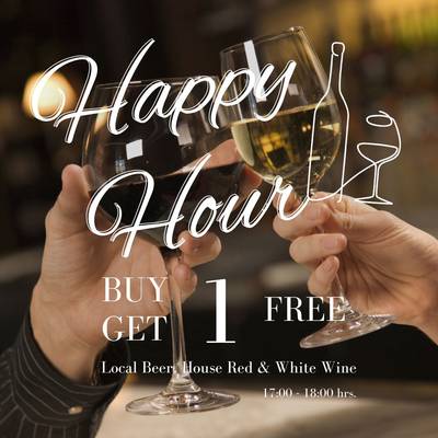 Happy hour  โรงแรม ริว่า เซอย่า กรุงเทพฯ กรุงเทพมหานคร